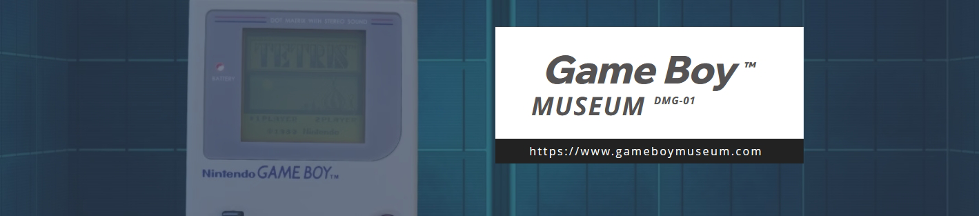Game Boy Museum Header